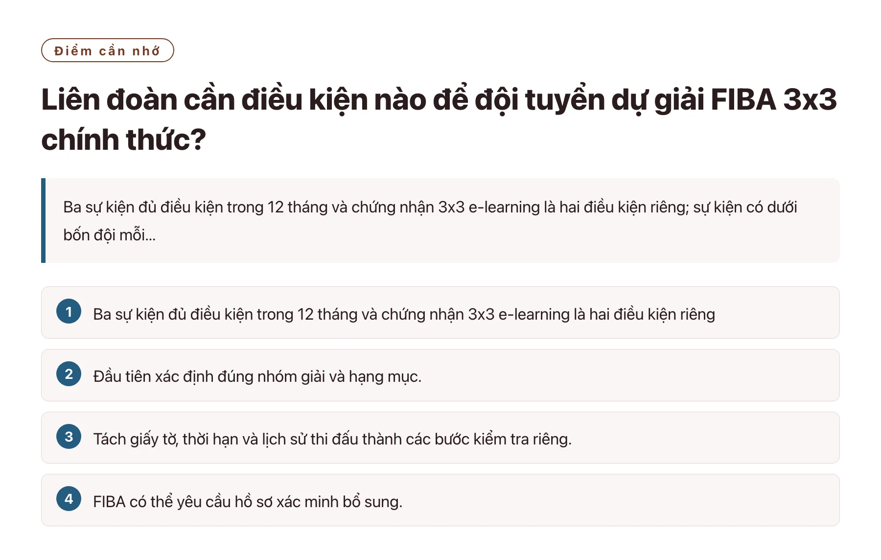 Liên đoàn cần điều kiện nào để đội tuyển dự giải FIBA 3x3 chính thức?——全文要点速览